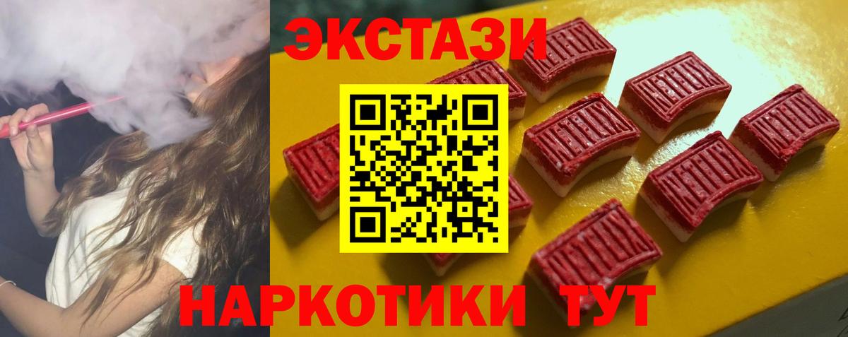 Экстази бентли Пугачёв