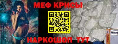 бошки Пугачёв