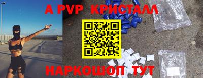 марки nbome Пыть-Ях