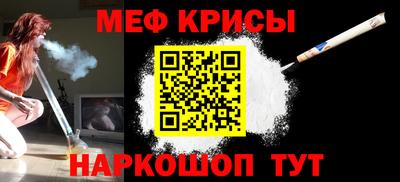 бошки Пугачёв