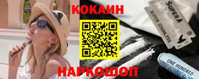 бошки Пугачёв