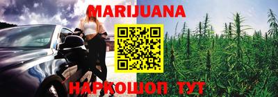 марки nbome Пыть-Ях