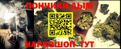 марки nbome Пыть-Ях