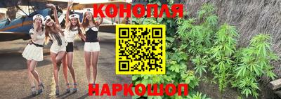 бошки Пугачёв