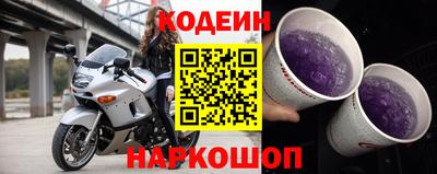 марки nbome Пыть-Ях