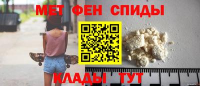 соль курить ск Пушкино