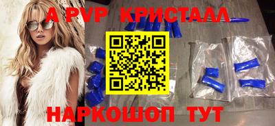 марки nbome Пыть-Ях