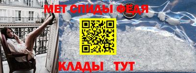 марки nbome Пыть-Ях