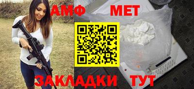 соль курить ск Пушкино