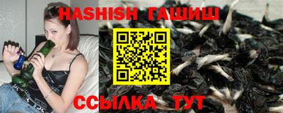 бошки Пугачёв