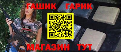 бошки Пугачёв