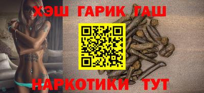 бошки Пугачёв
