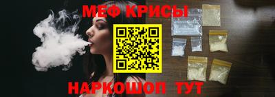марки nbome Пыть-Ях