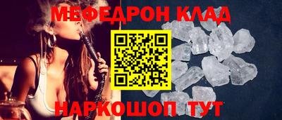 марки nbome Пыть-Ях