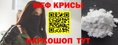 бошки Пугачёв