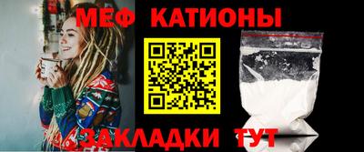 бошки Пугачёв