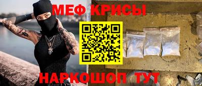 марки nbome Пыть-Ях