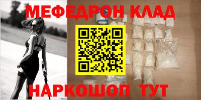 бошки Пугачёв